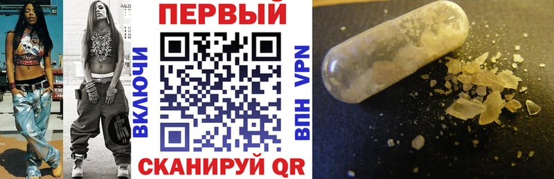 хочу   Ковдор  Амфетамин 98% 