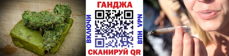 Cannafood марихуана где купить Ковдор