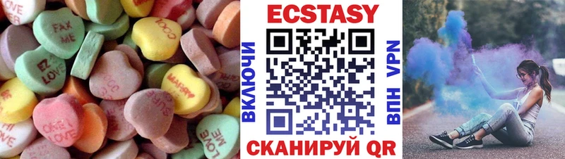 Экстази Punisher  Ковдор 