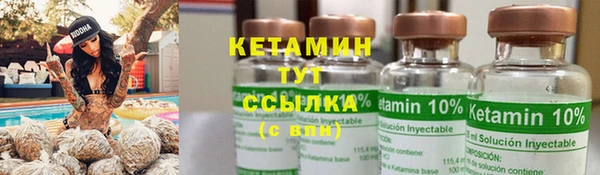 МДПВ Волоколамск