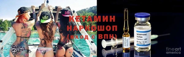 МДПВ Волоколамск