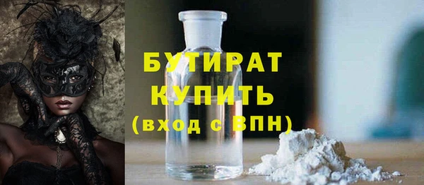 МДПВ Волоколамск