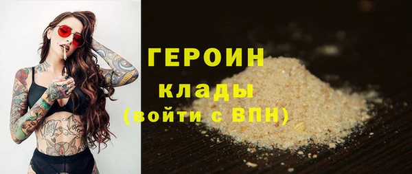 хмурый Чердынь