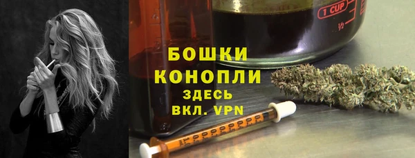 наркотики Волосово