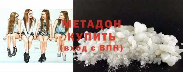МДПВ Волоколамск