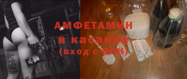 COCAINE Володарск