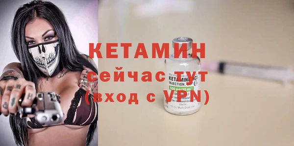 МДПВ Волоколамск