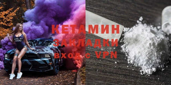 МДПВ Волоколамск