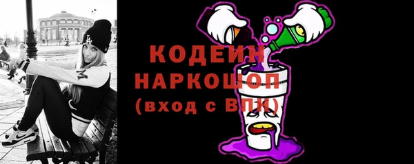 МДПВ Волоколамск