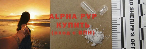 мефедрон Чекалин