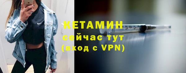 МДПВ Волоколамск