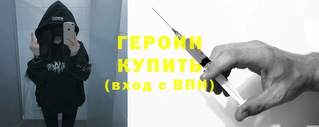 МДПВ Волоколамск