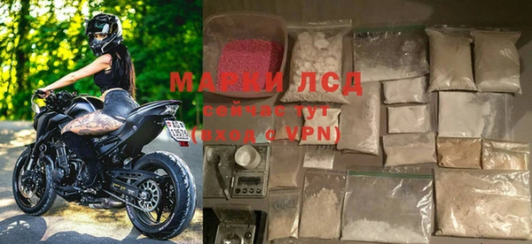 МДПВ Волоколамск