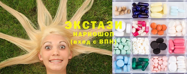 МДПВ Волоколамск