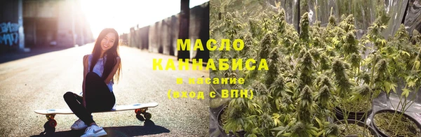 COCAINE Володарск