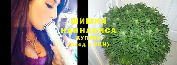 наркотики Волосово
