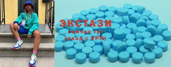 COCAINE Володарск