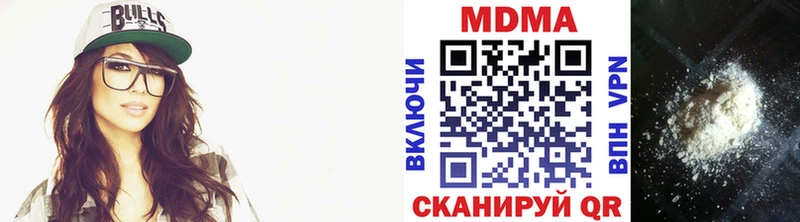 MDMA VHQ  OMG сайт  Ковдор 