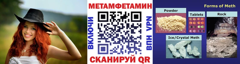 Первитин витя  Ковдор 