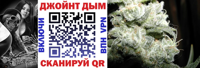 Каннабис план  Ковдор 